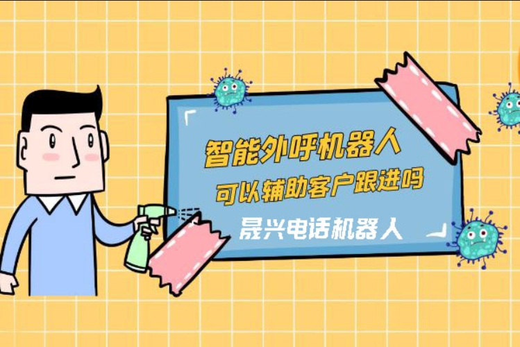 濮阳